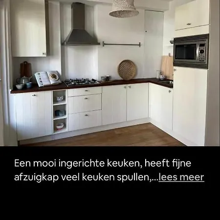 Beautiful Apartment With Balcony And Wifi Amsterdam Center Daire Amsterdam